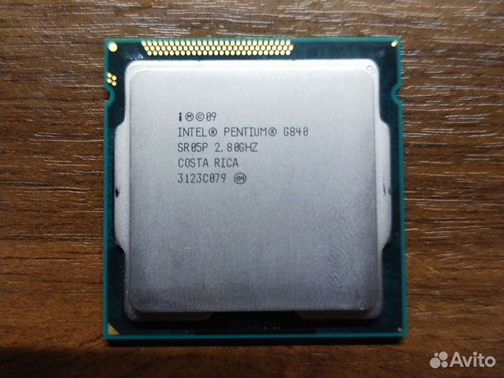 Процессор Intel Pentium G840