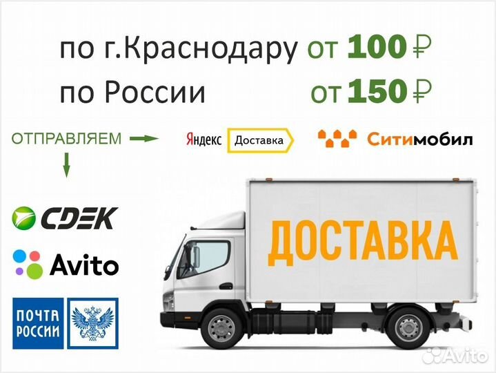 Бронепленка для планшета Alcatel и других