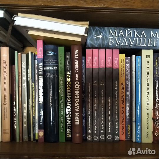 Книги букиниста о жизни