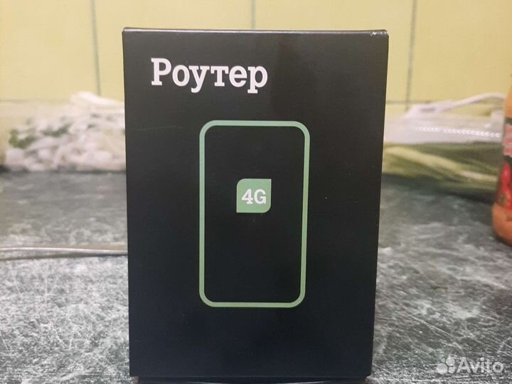 Роутер 4G WI-FI ZTE MF920V мобильный