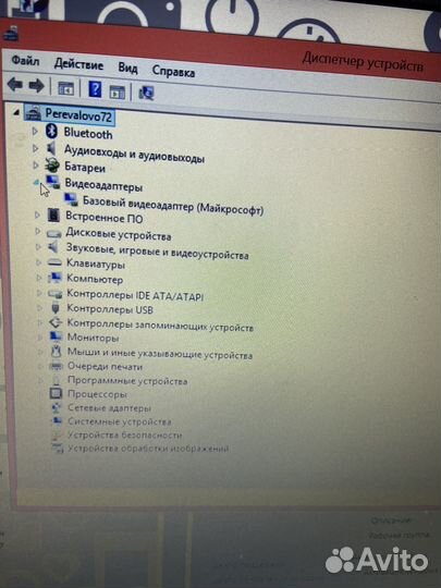 Acer AMD A87410 /6ozu/ 1tb hdd/ hd graphics тмн07