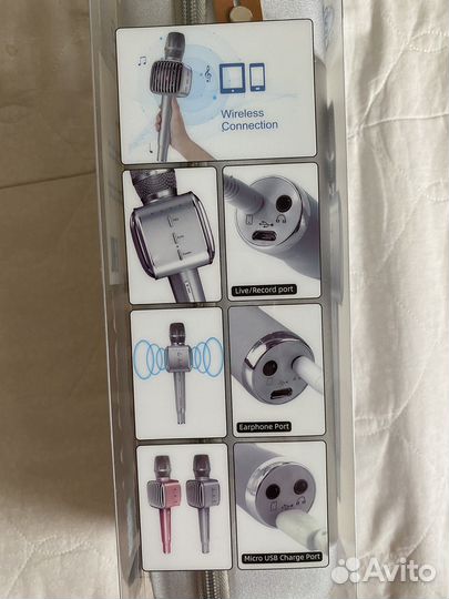 Микрофон Tosing G1