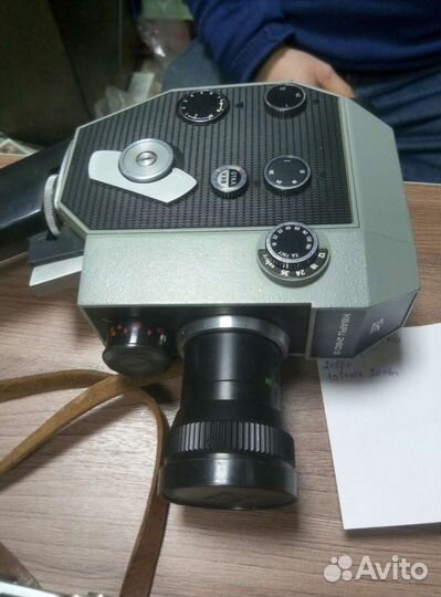 Камера Кварц 2х8с