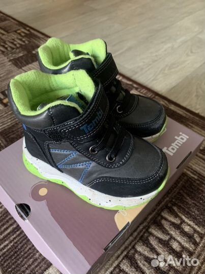 Ботинки для мальчика