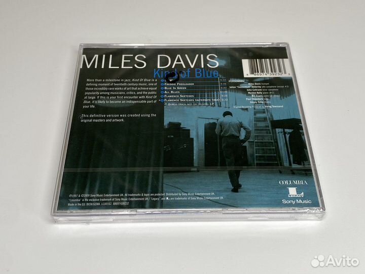 Miles Davis - Kind Of Blue CD