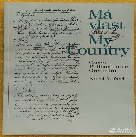 Ma Vlast - Bedrich Smetana LP box