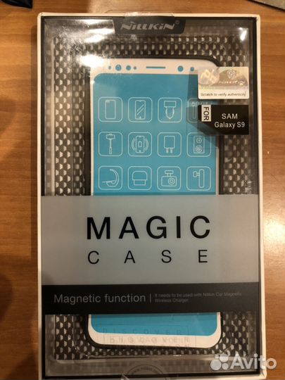 Samsung s9 чехол