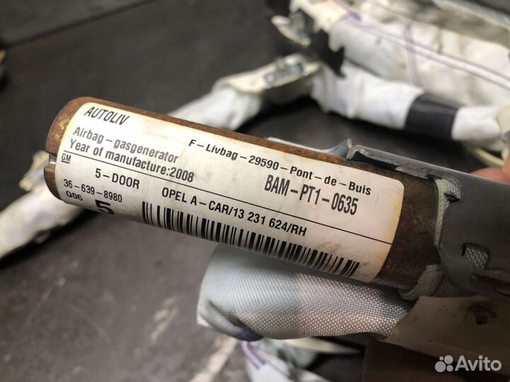 Левая и правая шторки безопас Astra H 5-ти дверка