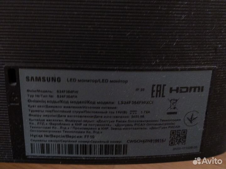 Монитор Samsung 60gh 23.5 дюймов VA матрица
