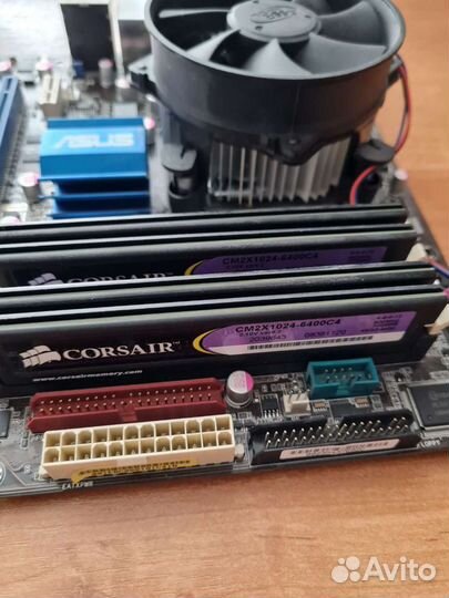 Связка E8400 +p5q-em +ddr2 4gb