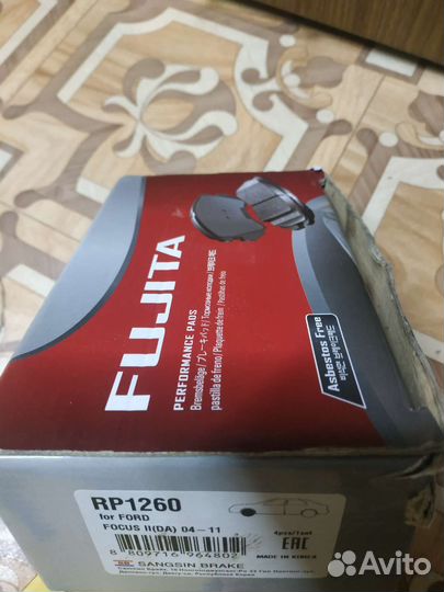 Тормозные диски, колодки