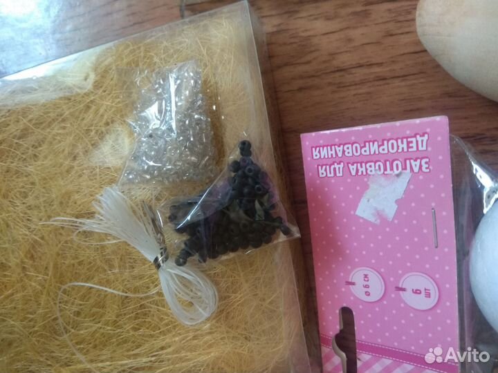 Набор для творчества, поделки, пасхальные яйца