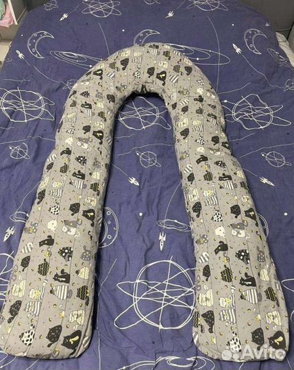 Подушка для беременных