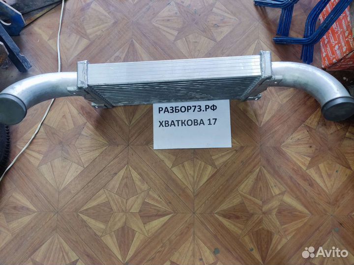 Интеркулер ЗИЛ 5301