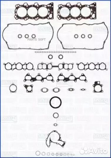 К-кт прокладок двс Isuzu Trooper, Opel Monterey 3.2 V6 6VD1 92-97 50141700