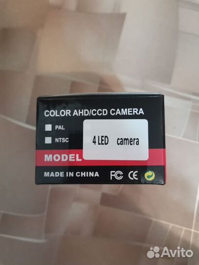 Камера заднего вида на автомобиль для парковки