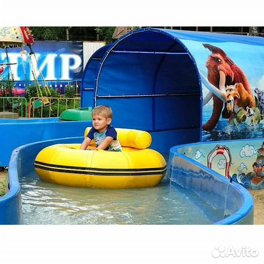 Медленная река