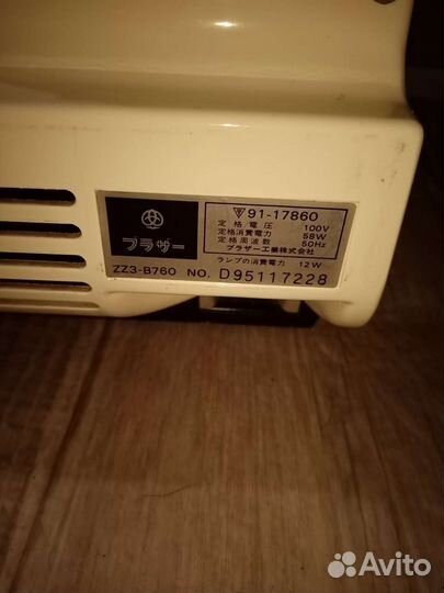 Швейная машина brother