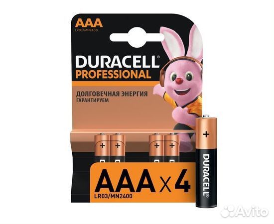 Батарейки Duracell ааa, 1,5В, 4шт (мизинчиковые)