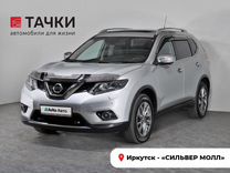 Nissan X-Trail 2.0 CVT, 2015, 126 700 км, с пробегом, цена 2 169 000 руб.