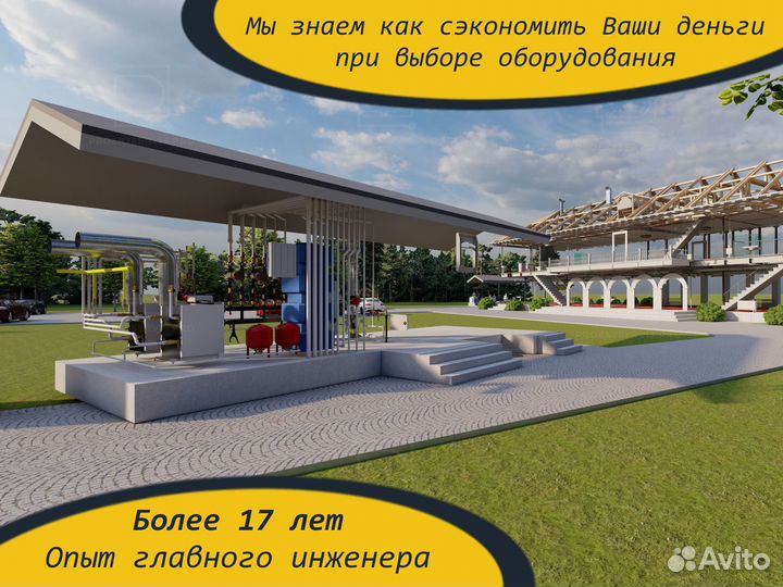 Проектирование инженерных систем 3D Проектировщик