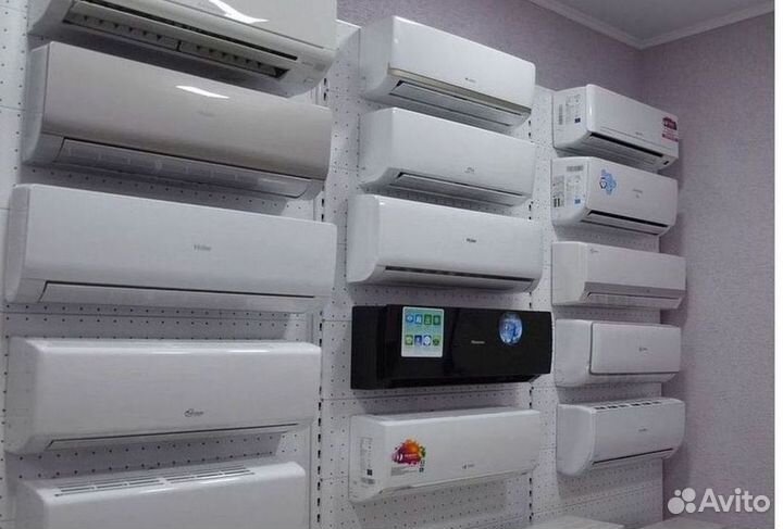 Кондиционер с Доставкой и Установкой