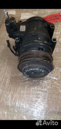 Компрессор кондиционера kia sorento