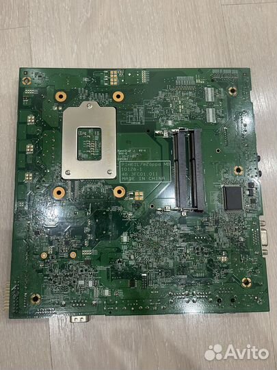 Материнка с процессором для моноблока Z2610G