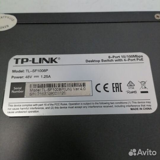 Роутер TP-Link TL-SF1008P (6122)