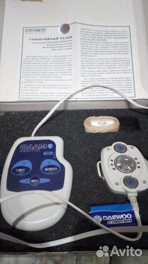 Аппарат физиотерапевтический фаам1 автономный