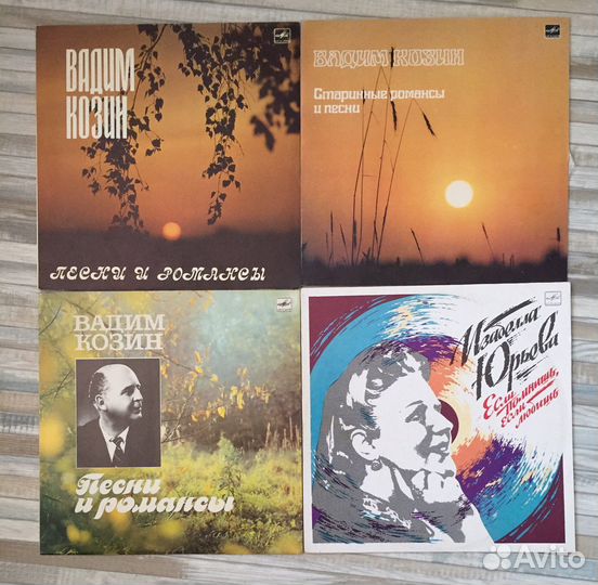 Виниловые пластинки. Романсы и песни