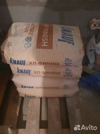 Гипсовая штукатурка Gifas, шпаклевка Knauf