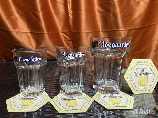 Пивные бокалы Hoegaarden 05 033 025