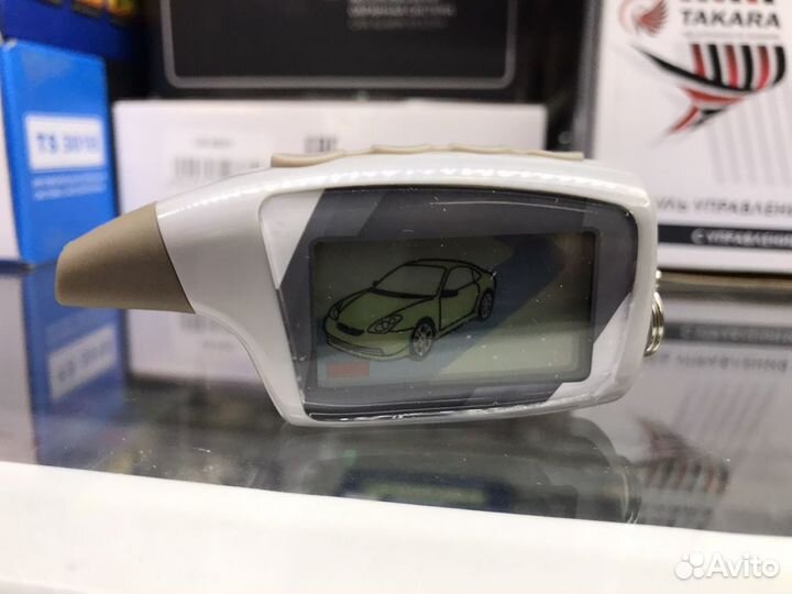 Брелок Scher-Khan Magicar 5,6