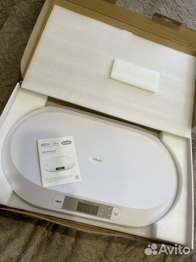 Детские весы для новорожденных