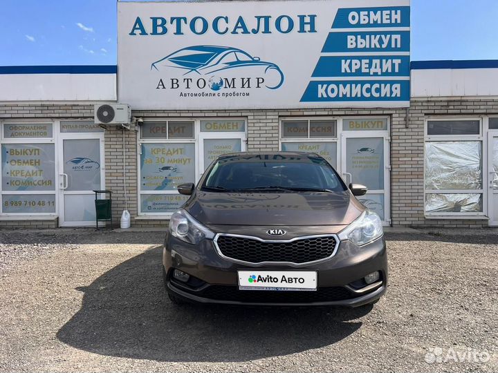 Kia Cerato 1.6 AT, 2013, 170 000 км