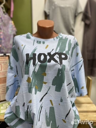 Футболка