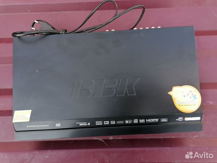 Dvd плеер