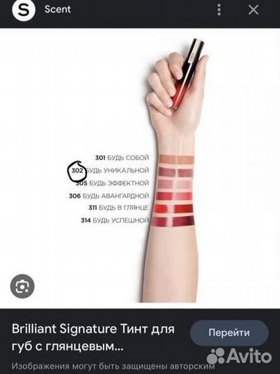 Корейская косметика для губ, тинты, пакетом