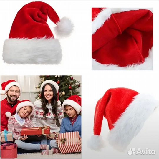 Шапка новогодняя (новая)
