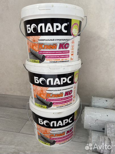 Шпаклевка полимерная суперфинишная Axton 25 кг