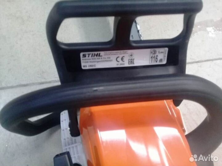 Бензопила stihl MS 250