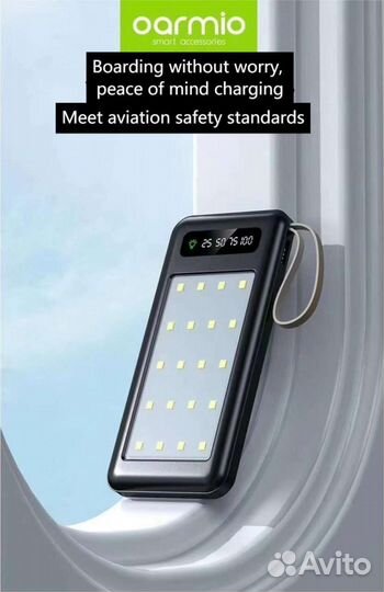 Силовой повер банк на 20000 мА