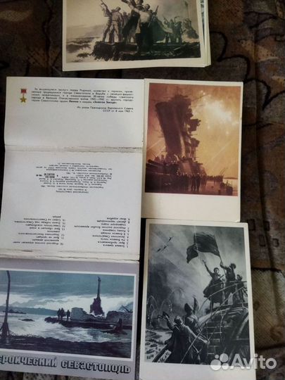 Открытки СССР