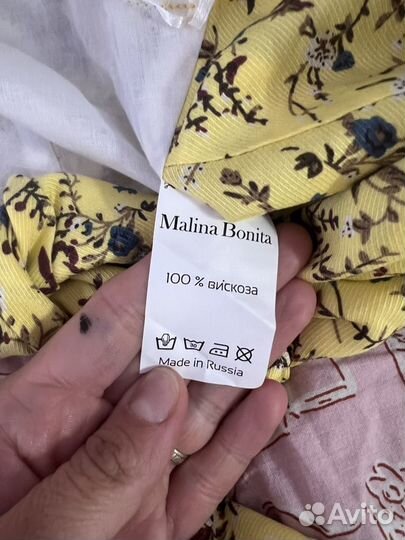 Новый Комплект топ+шорты Malina Bonita 46 L