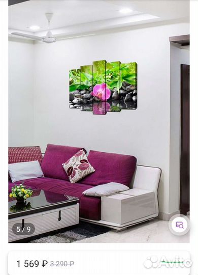 Модульная картина орхидеи