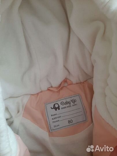 Зимний комбинезон для девочки 80р