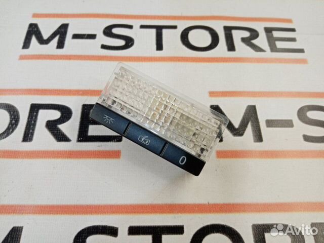 Плафон освещения Porsche Cayenne 955 M4800 2003