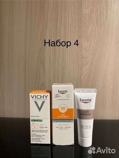 Крем для лица La Roshe Posay, Biodema, Eucerin