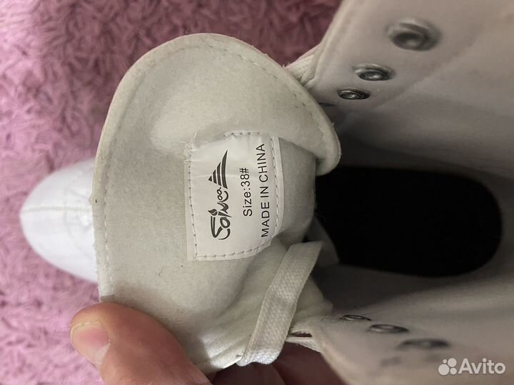 Коньки фигурные 38 размер